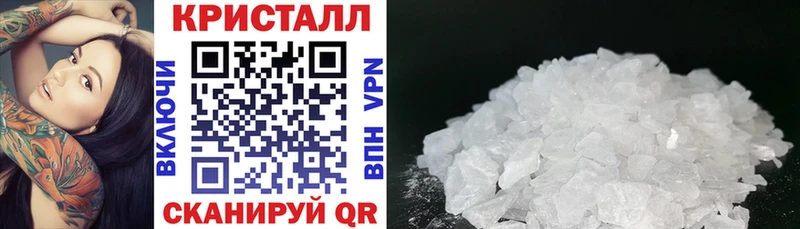 площадка телеграм  Медынь  АМФЕТАМИН 97%  наркота 