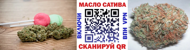 где купить наркоту  Медынь  Cannafood марихуана 