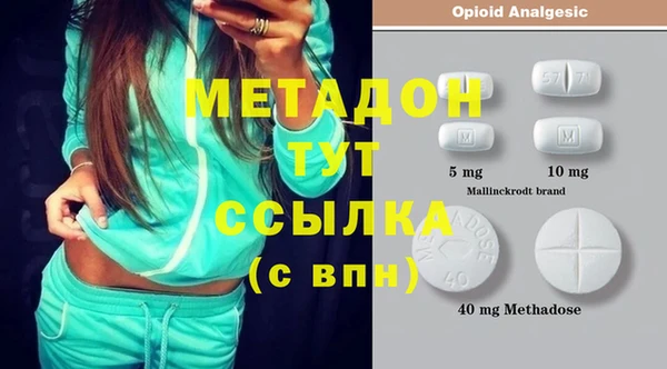 меф VHQ Алзамай