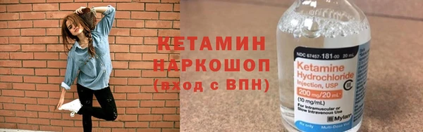 меф VHQ Алзамай