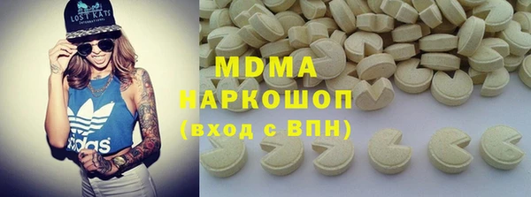 стафф Алексин