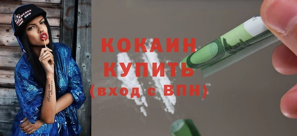 кокс Алексеевка