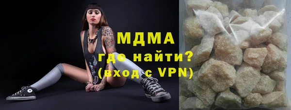 меф VHQ Алзамай