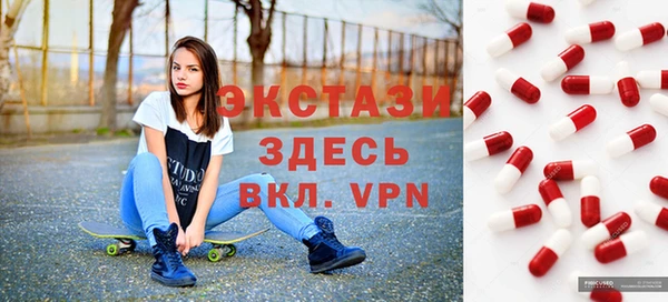 кокс Алексеевка