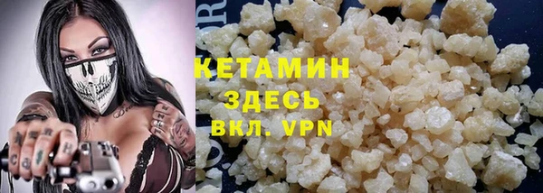 кокс Алексеевка