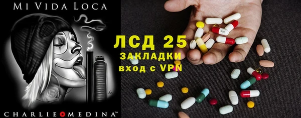 кокс Алексеевка