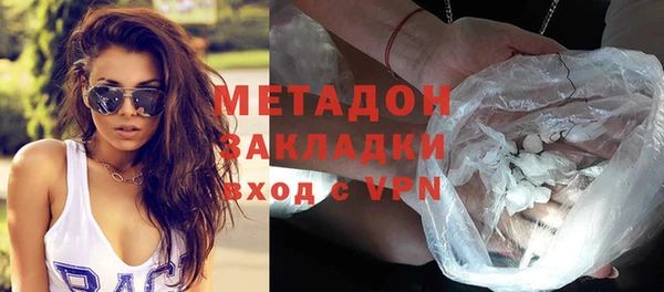 кокс Алексеевка