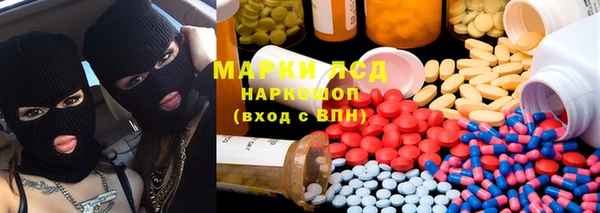 меф VHQ Алзамай