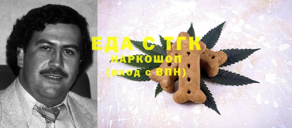 меф VHQ Алзамай