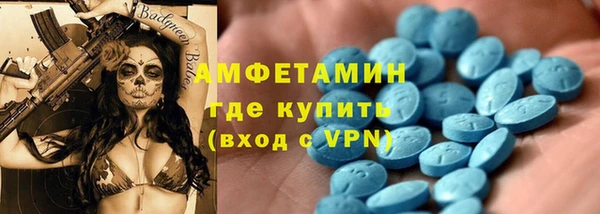 кокс Алексеевка