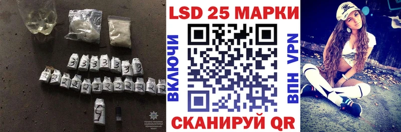 МЕГА ТОР  Медынь  Лсд 25 экстази кислота 