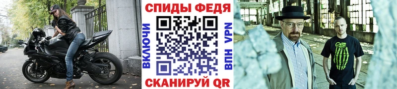 Первитин витя  Медынь 