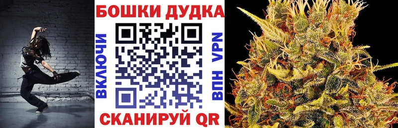 магазин    Медынь  Каннабис LSD WEED 